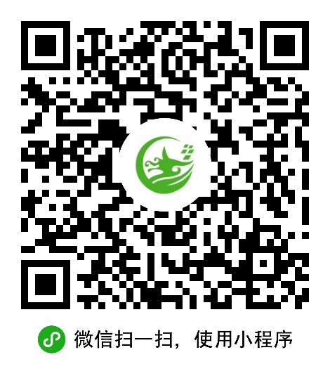 微律师法律咨询小程序