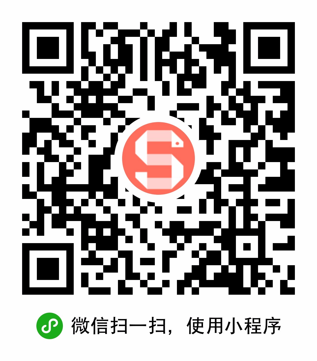 校园司令热门资讯