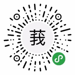 火星文小翻译