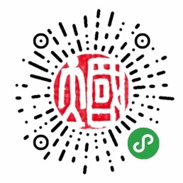 国立书画院国立书画院