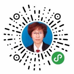 邢台著名律师罗双华
