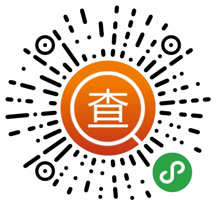 找优惠神奇