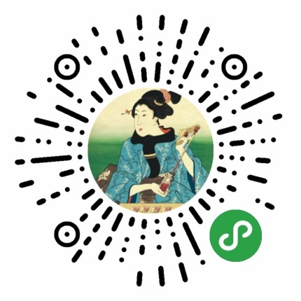 霓虹cosme大赏