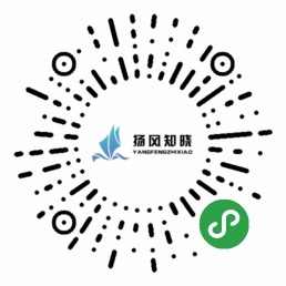扬风知晓活动屋小程序