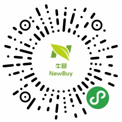 牛掰