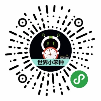 KORJO世界小笨钟