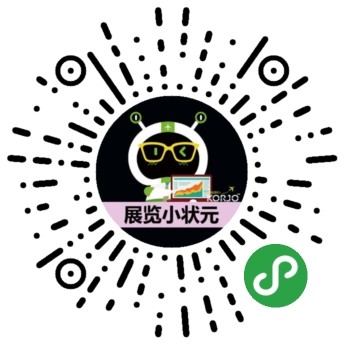 KORJO展览小状元