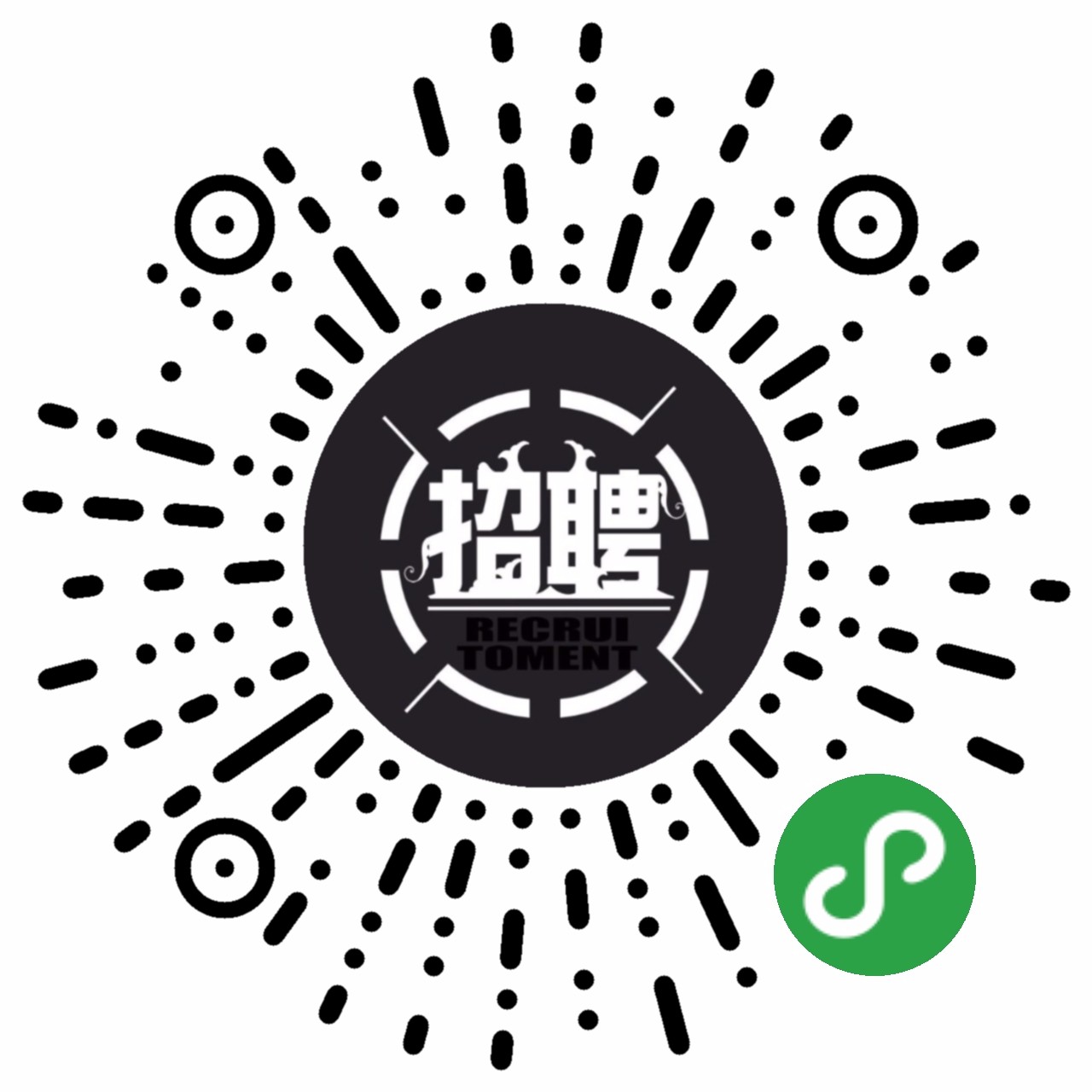 美业求职招聘网小程序