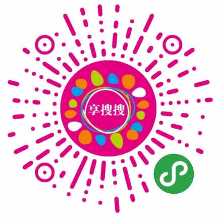 享搜搜