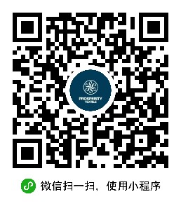 北江纺织牛仔新时尚