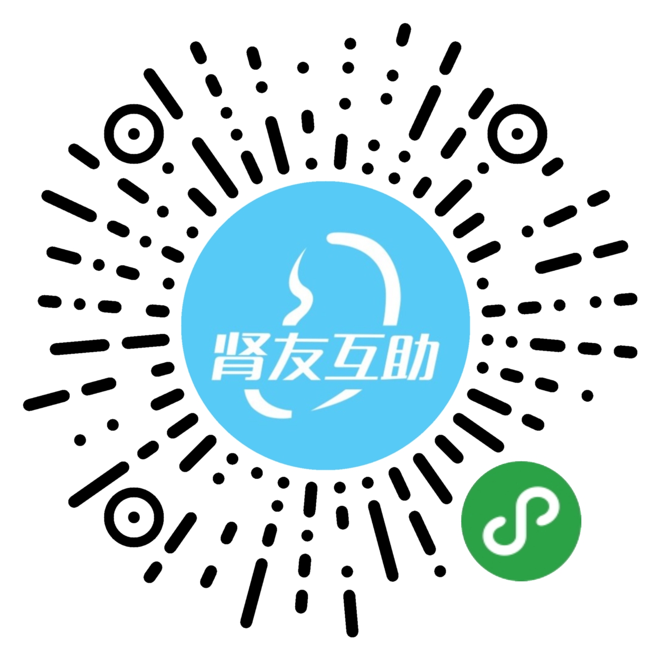 肾病自我管理