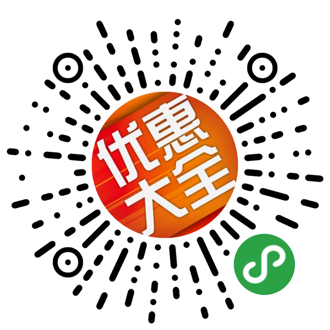 折多多优惠