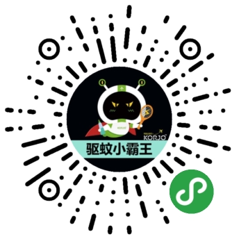 KORJO驱蚊小霸王