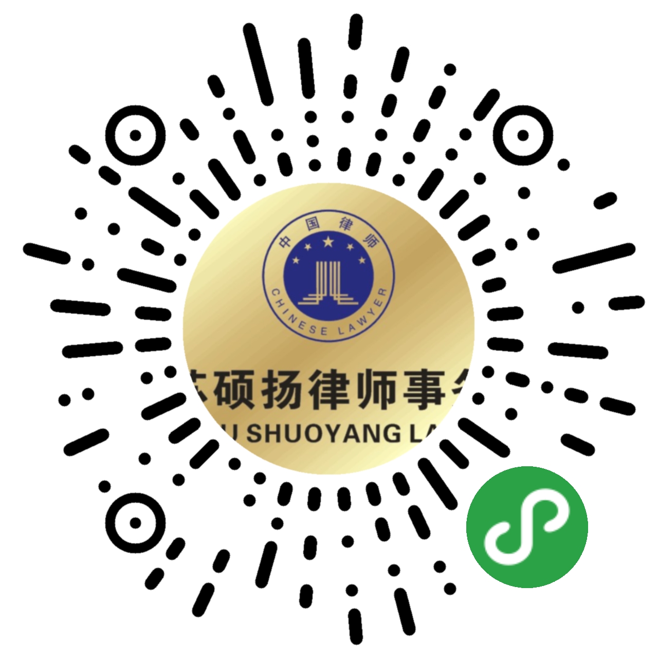 靖江律师