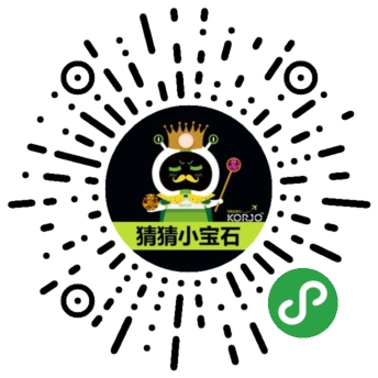 KORJO猜猜小宝石
