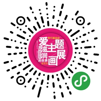 KORJO欢迎小请柬