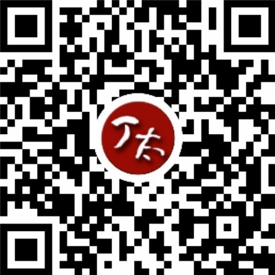 丁太国际家政
