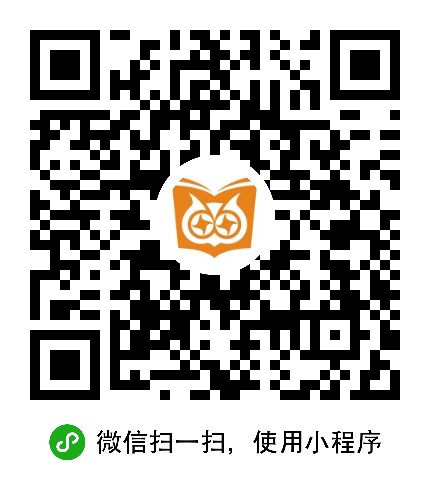 51好书推荐
