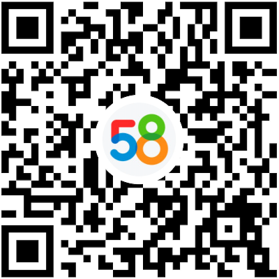 58同城
