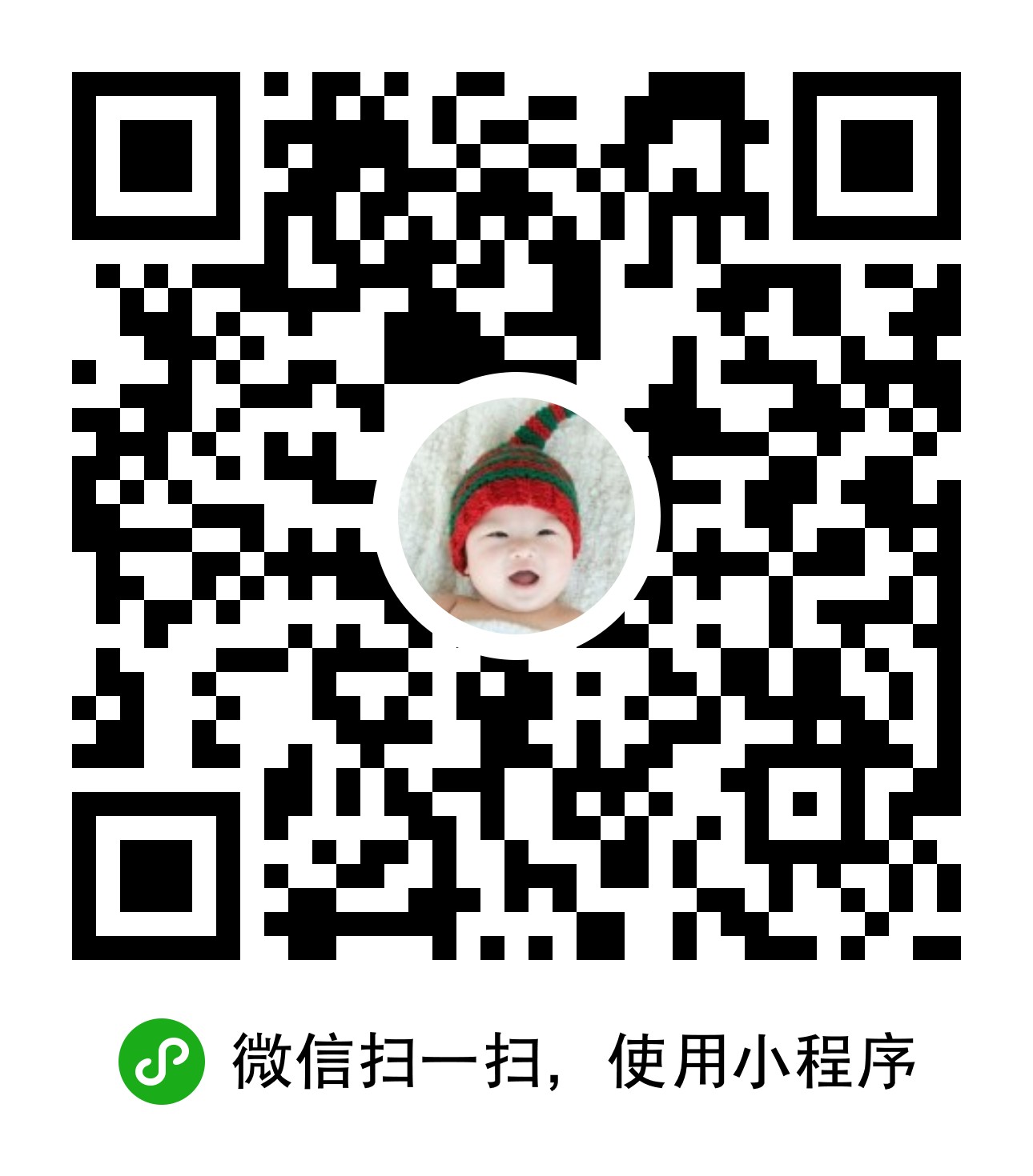 小小包麻麻好物