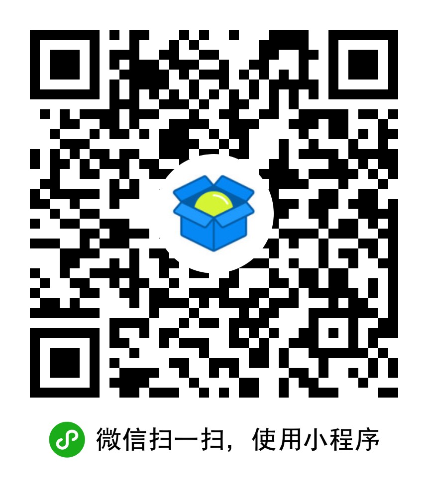 语音备忘房贷计算工具箱