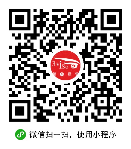 第三视觉互动