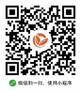 张家界旅游中心