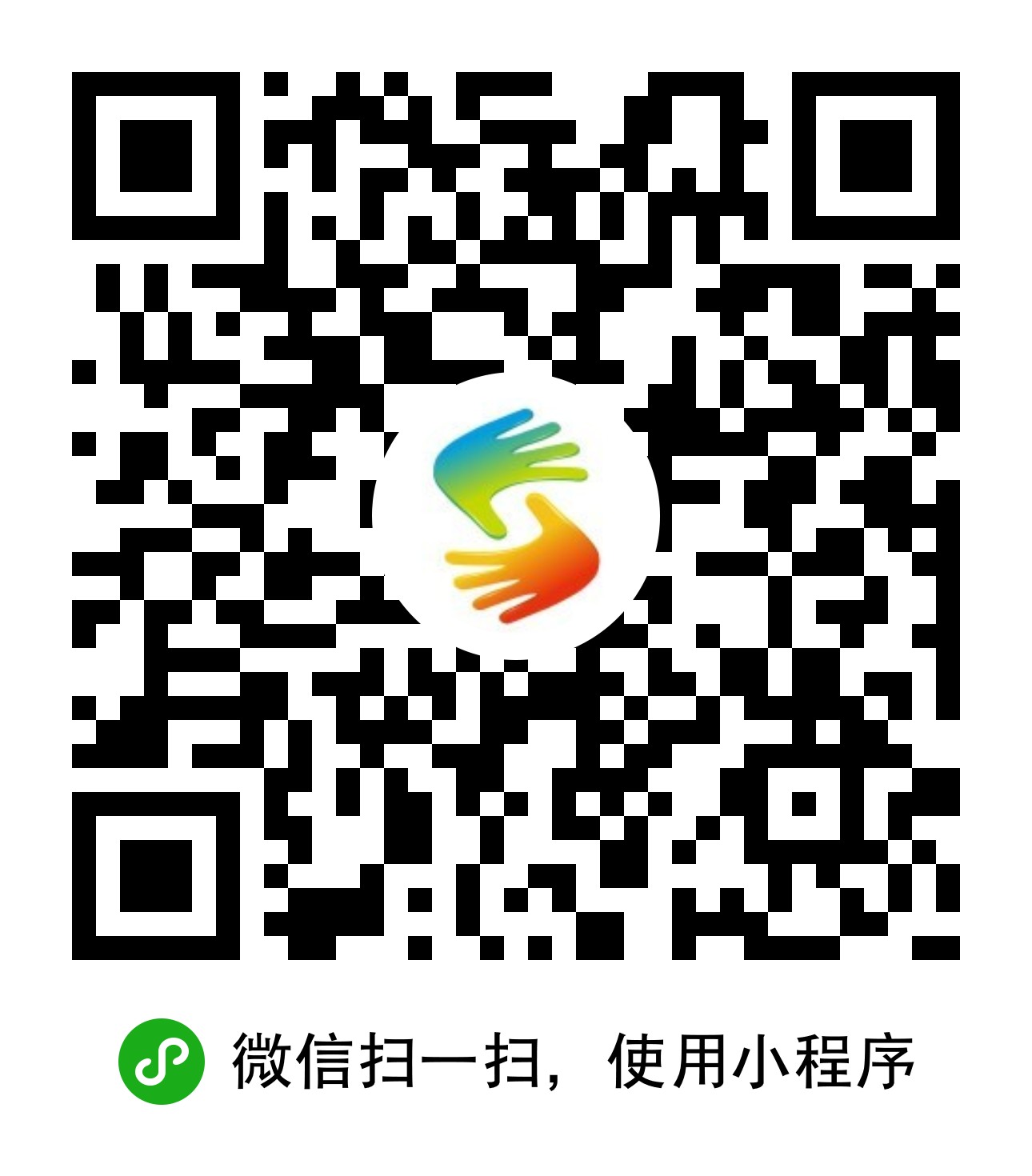 互动吧精选
