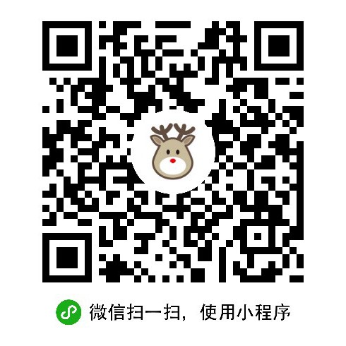 鹿课堂手工教程