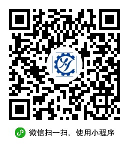 云辉智造印刷包装行业管理系统