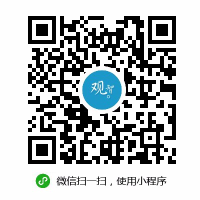 观智科技