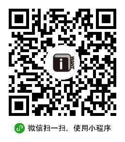 国际品牌价格