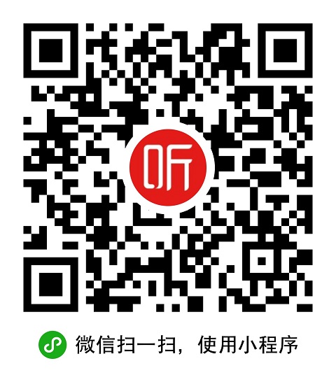 喜马拉雅lite
