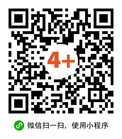 健康家居4+