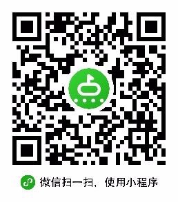 点点记账小程序