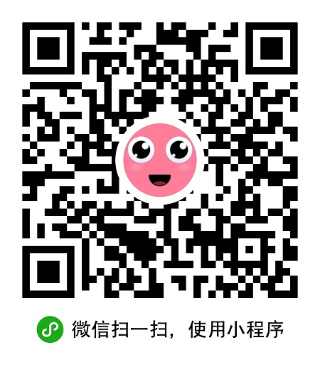 图个乐表情