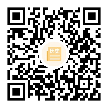 今日历史查询
