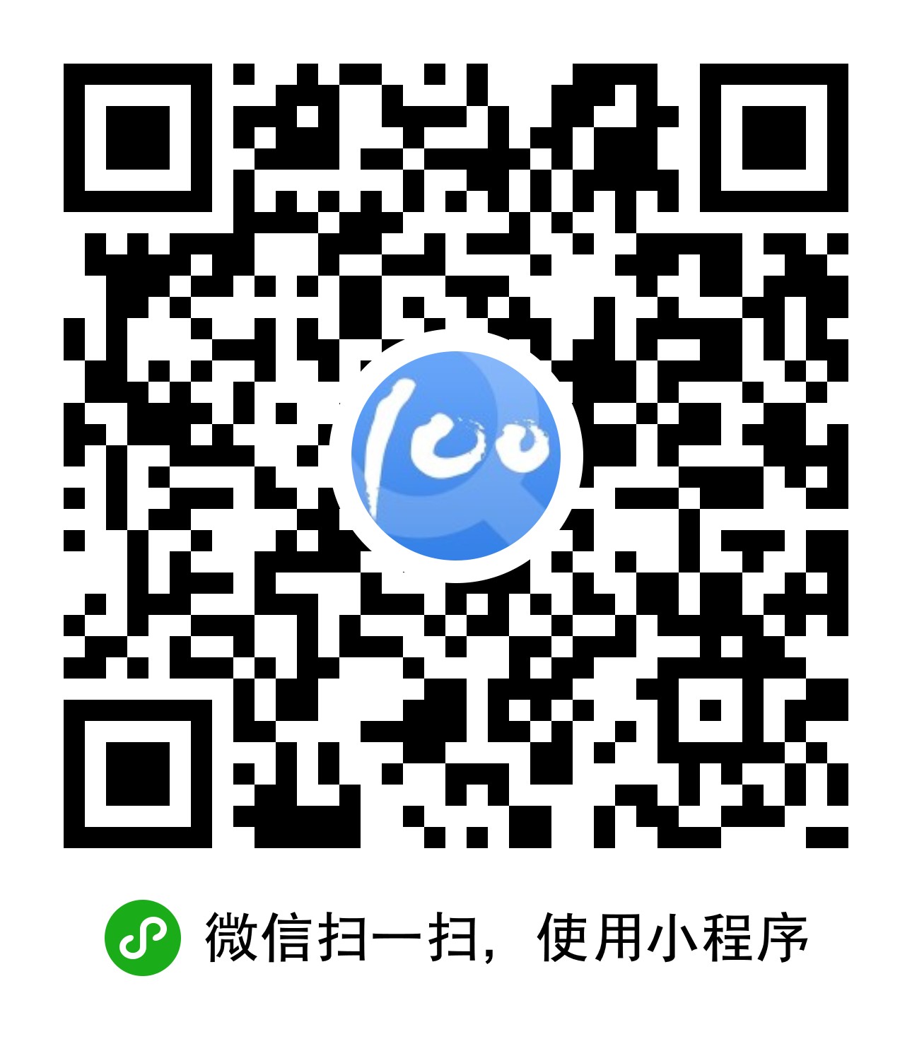 快递100⁺
