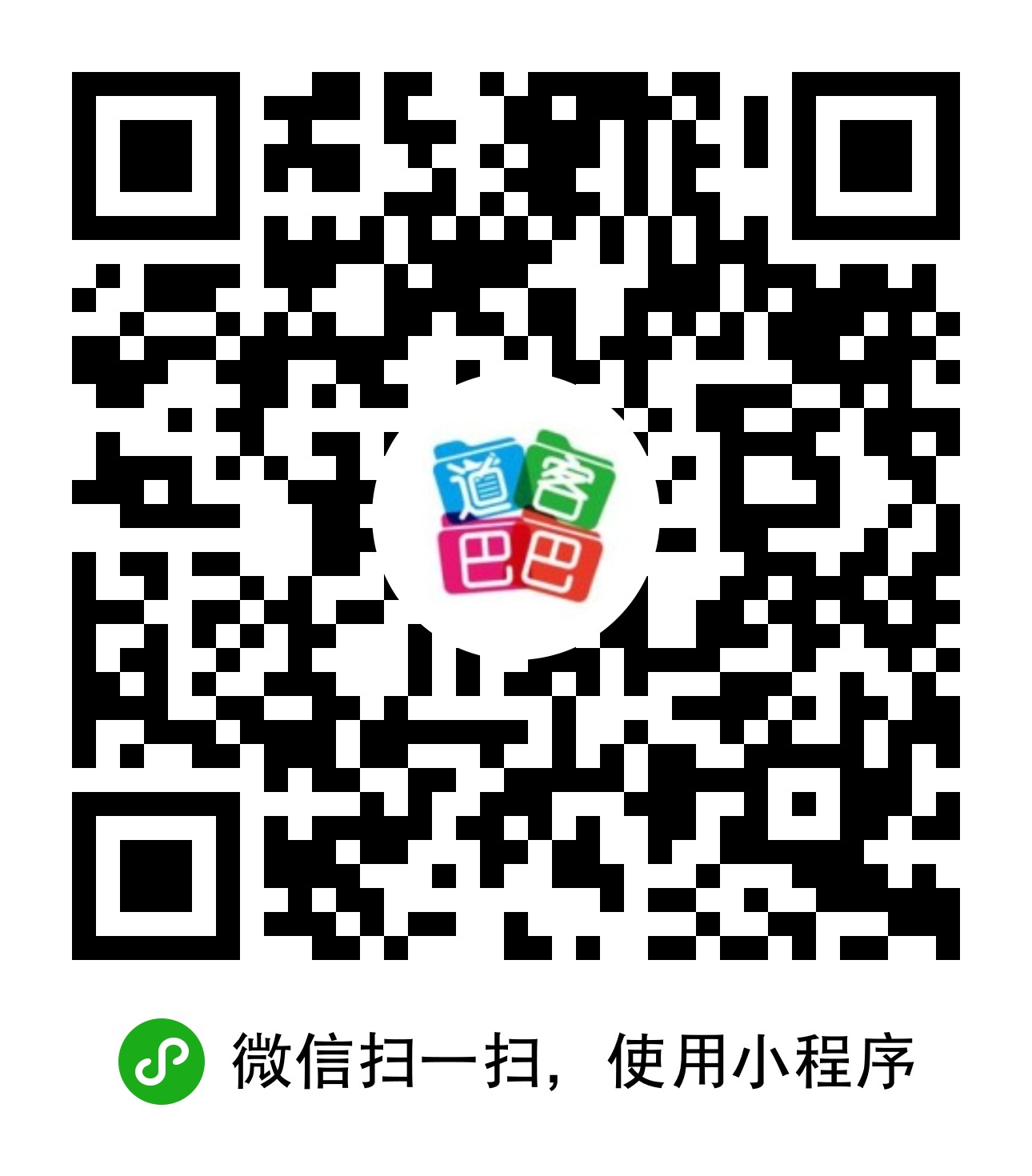 道客阅读