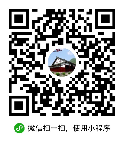爱威信+