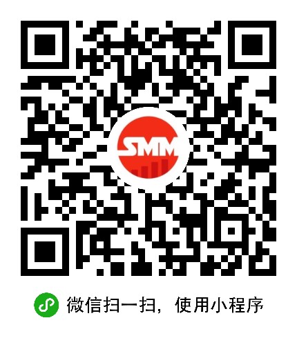 SMM安全令牌