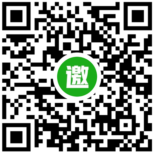邀约小助手