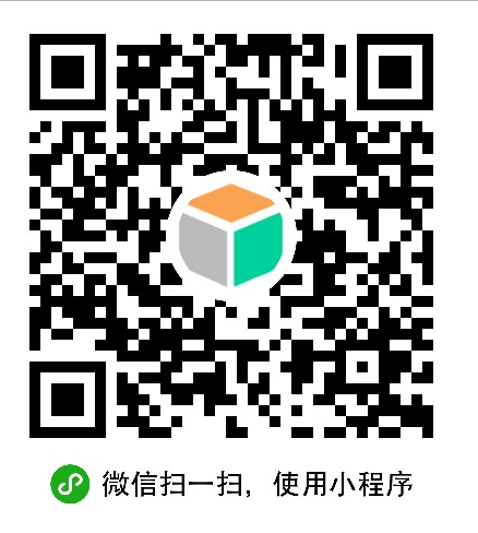 群聊应用