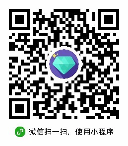 王者礼包助手