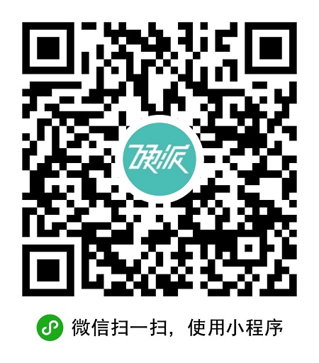 硬老师