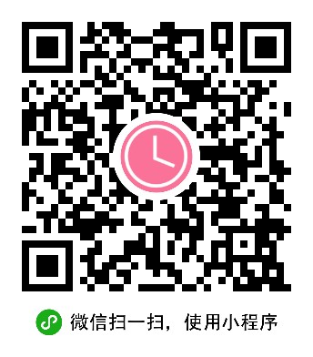 时光line