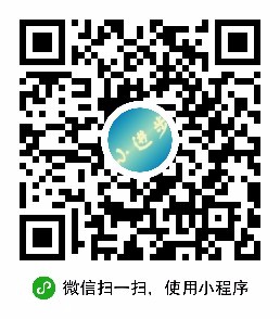 天天小进步