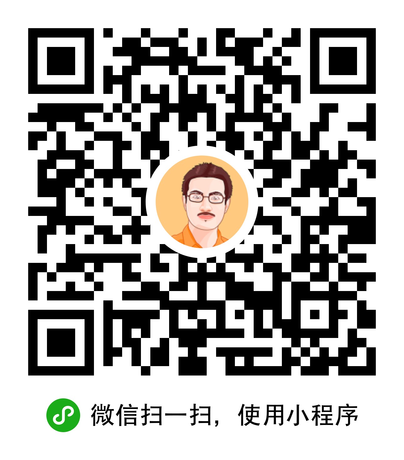 灯塔表哥