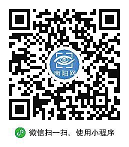 微南阳lite