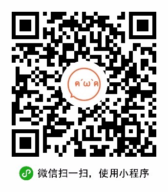 表情包控